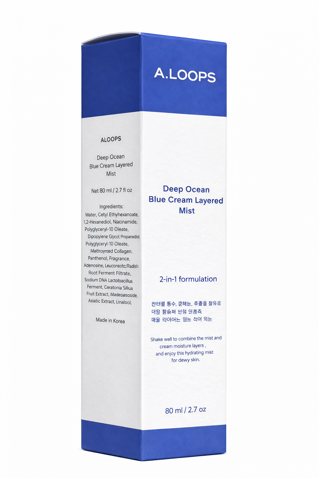 A.LOOPS Deep Ocean Blue Cream Layered Mist